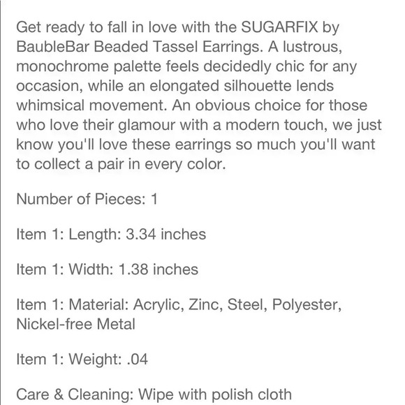 🆕Burgundy Beaded Tassels Earrings🆕 - Picture 6 of 6